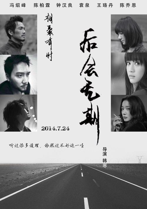 南哥伦比亚大学 Mechanical Manufacturing Degree